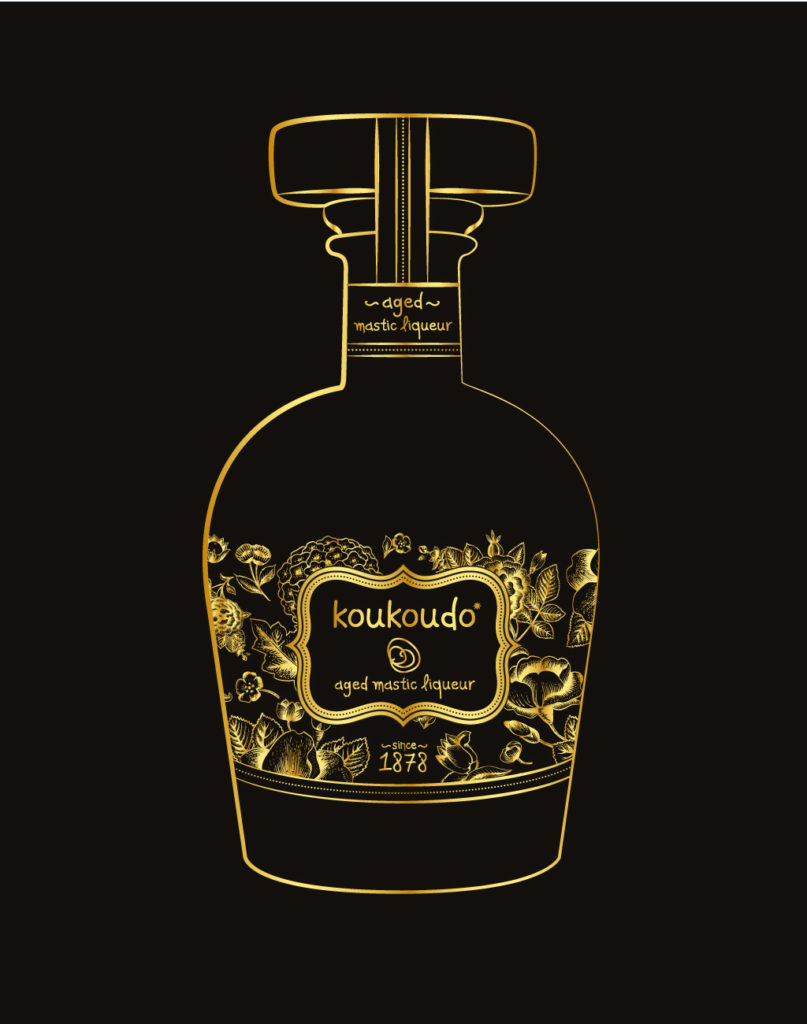 Σχεδιασμός Ετικέτας και Συσκευασίας - Label and Packaging Design