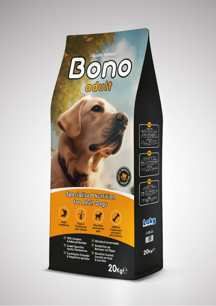 Σχεδιασμός Ετικέτας και Συσκευασίας - Label and Packaging Design