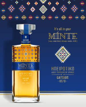 Gatsios_Website_Social_1080x1350px_4